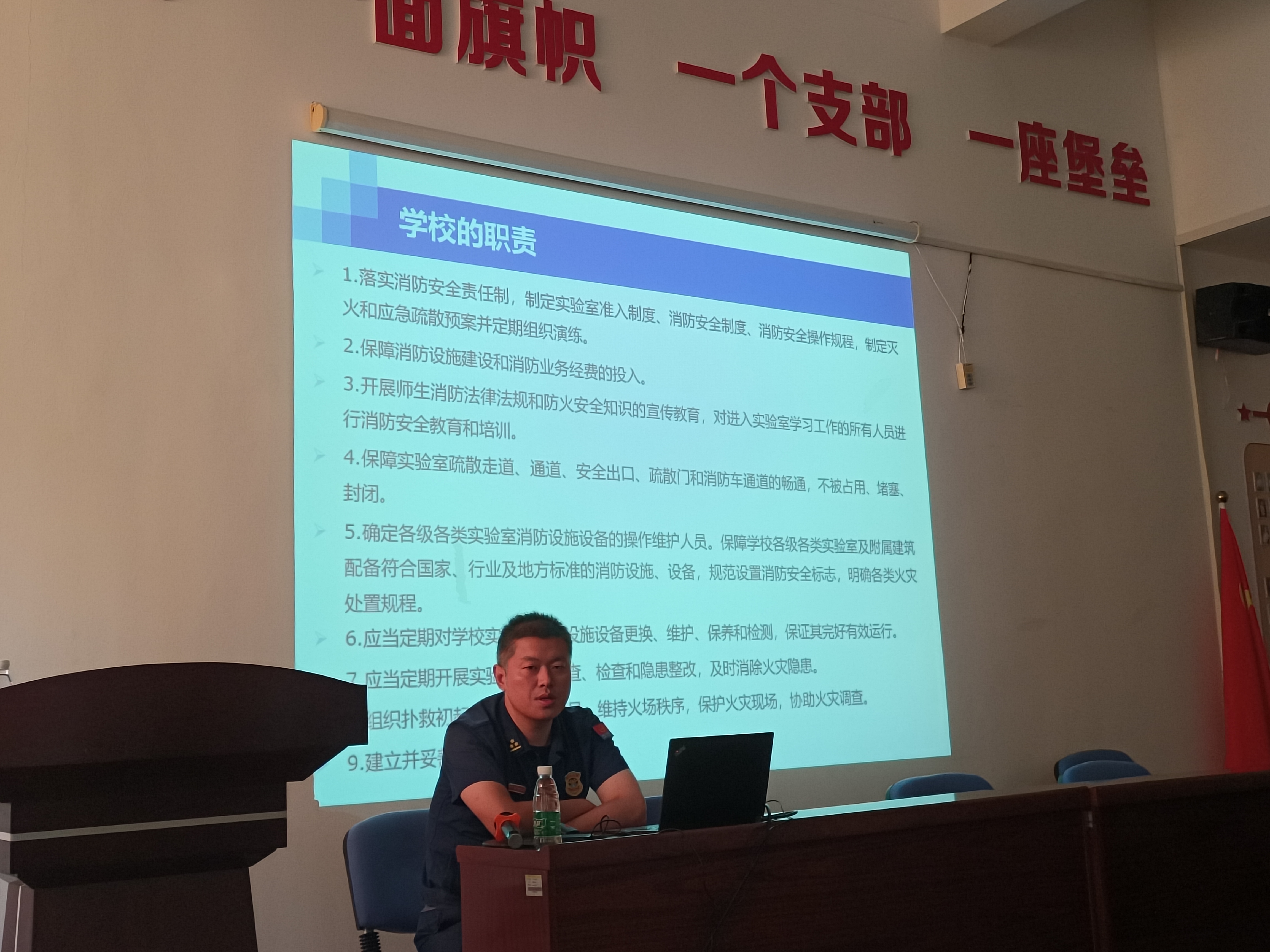 微信图片_20230928145102.jpg