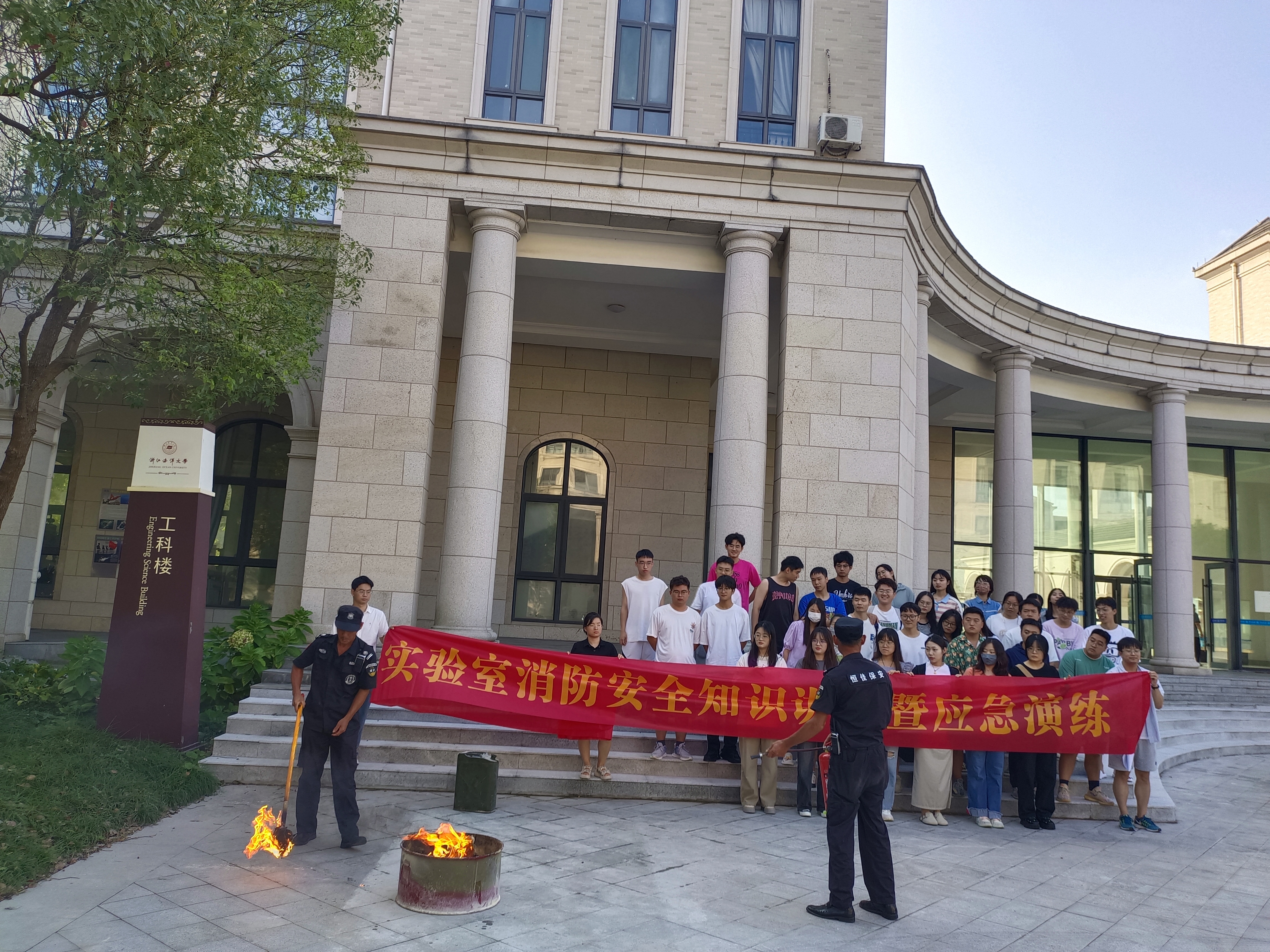 微信图片_20230928145107.jpg