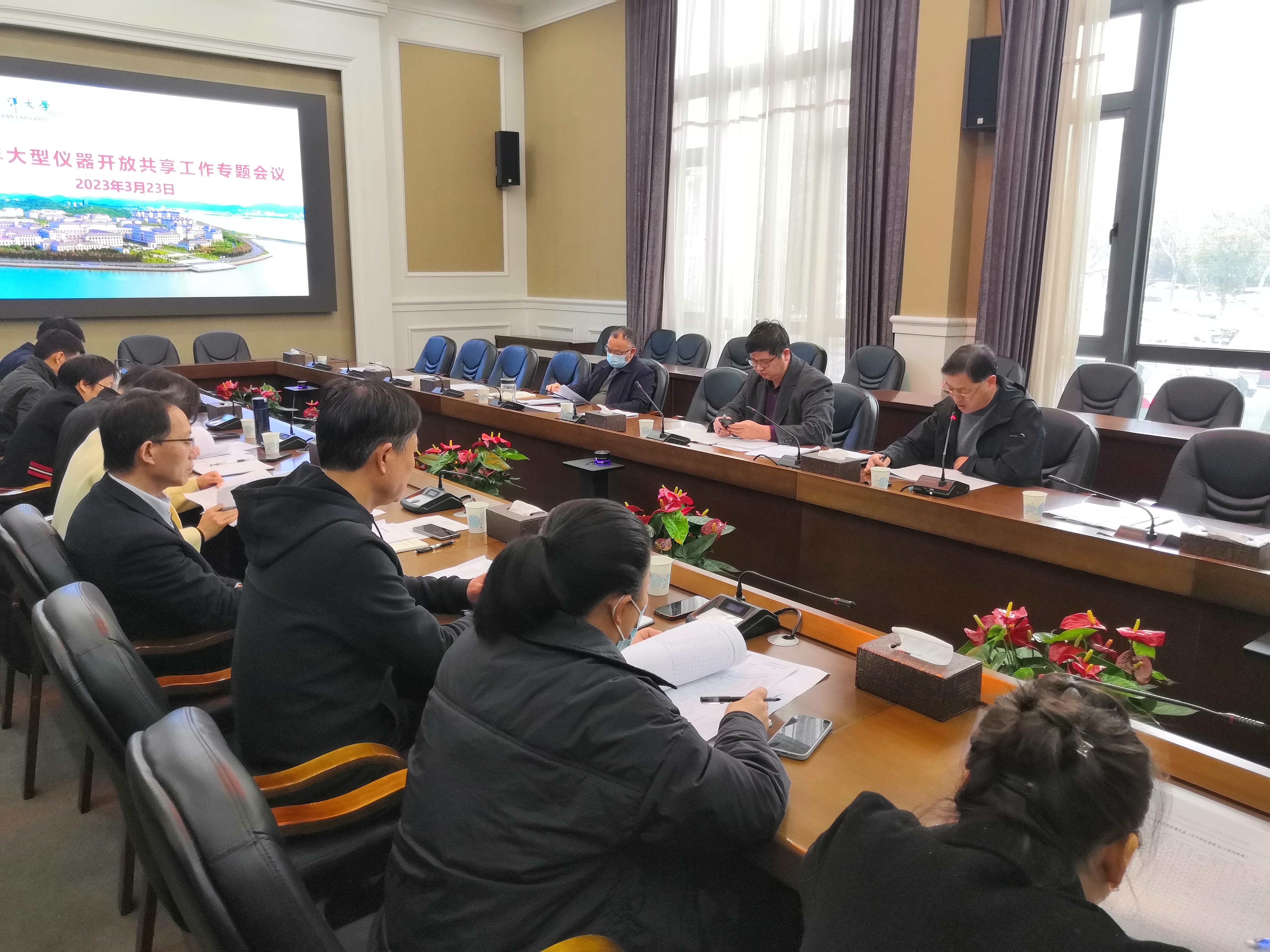 大仪领导小组开会.jpg